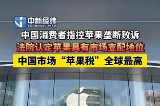 开云足球首页官网入口截图0